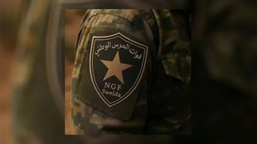 Two killed, eight wounded in clashes in Sweida