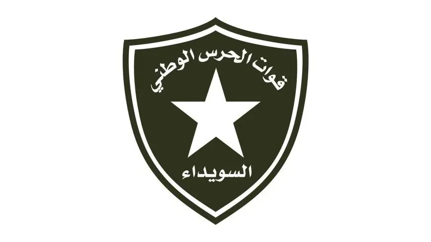National Guard: Jordanian airstrikes target drug networks
