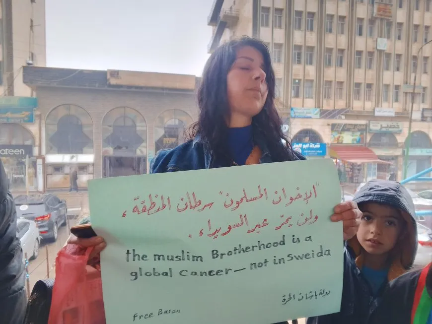 Protest in Sweida demanding disclosure of abductees' fate, opening of mass graves file