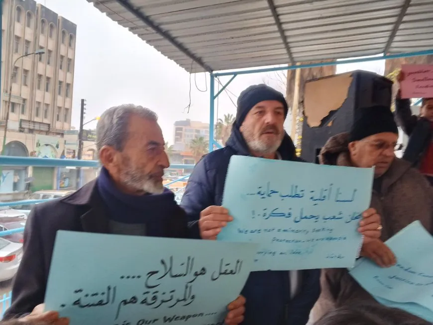 Protest in Sweida demanding disclosure of abductees' fate, opening of mass graves file