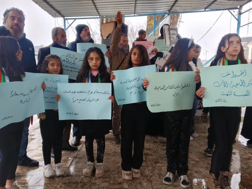 Protest in Sweida demanding disclosure of abductees' fate, opening of mass graves file