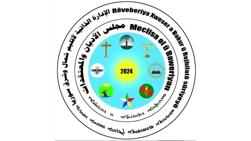 Religions, Beliefs Council condemns repression of protesters in Syrian coast, interior