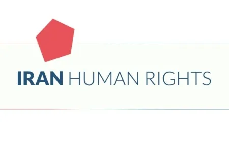 Organization: executions in Iran in 2025 are highest in 35 Years
