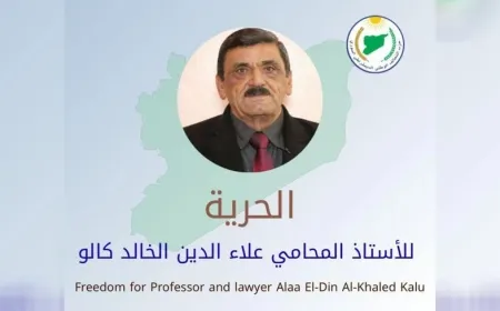 Syrian National Democratic Alliance condemns abduction of its political adviser