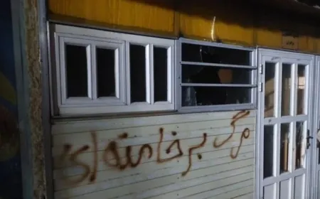 990 people arrested, 19 killed during 9 days of protests in Iran