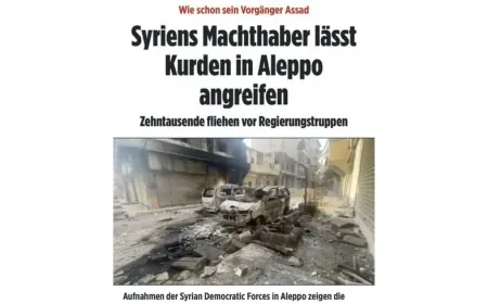 German Newspaper: Interim Government's practices in Aleppo resemble Assad era tactics