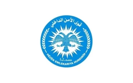 Internal Security Forces: 9 militants killed in Sheikh Maqsoud, Ashrafiyeh