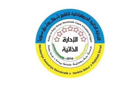 AA issues urgent appeal to stop attacks on hospital in Sheikh Maqsoud