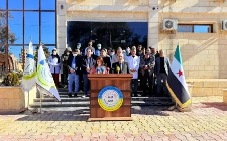 Health Authority condemns targeting of hospitals in Sheikh Maqsoud, calls for urgent international intervention