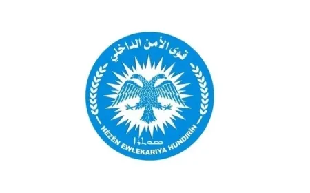 Internal Security Forces deny withdrawal of their personnel by buses from besieged Aleppo neighborhoods