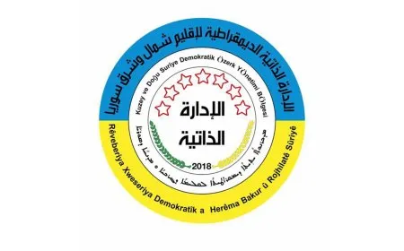 DAA: Massacres, violations, humiliations against our people, martyrs won't go unpunished