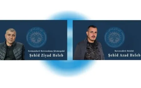 Internal Security Forces announce martyrdom of leaders Ziyad Halab, Azad Halab