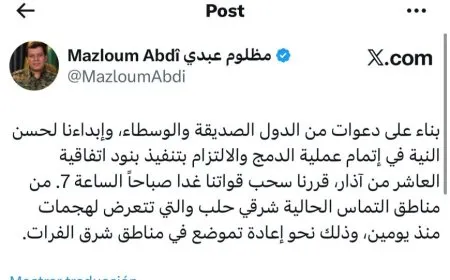 SDF Commander-in-Chief  Mazloum Abdi announces troop withdrawal east of Aleppo