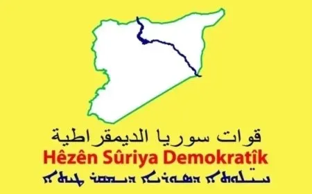 SDF: Syrian Defense Minister’s claims about Til Kocher explosion are misleading