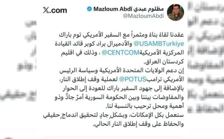 SDF's Mazloum Abdi stresses dialogue and ceasefire efforts