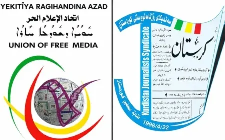 condemnation of hate speech, incitement by certain Arab media channels