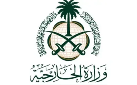 Saudi Arabia supports agreement between Interim government and SDF
