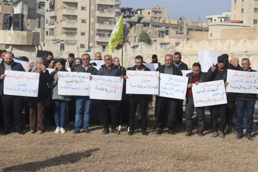 People of Raqqa, IDPs of Afrin condemn massacres in Ashrafieh