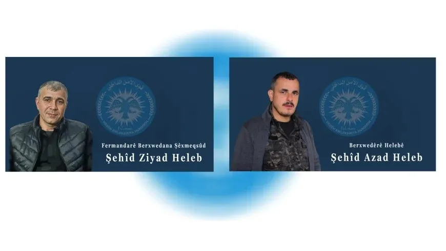 Internal Security Forces announce martyrdom of leaders Ziyad Halab, Azad Halab