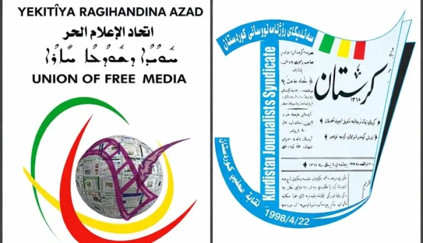 condemnation of hate speech, incitement by certain Arab media channels
