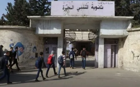 teachers' strike in northern Syria expands, with 113 schools in Idlib joining