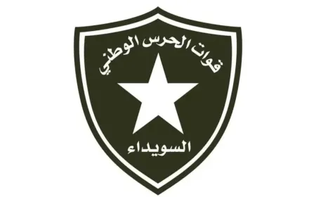 National Guard, Internal Security leaderships in Swedia deny closure of crossings with Damascus