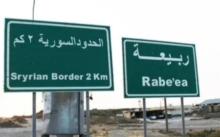 Iraq moves to reopen al-Waleed, Rabia border crossings with Syria