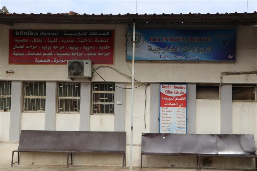 Shortage of medical supplies in Hasakah hampers patient admissions at al-Shaab Hospital