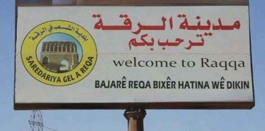 Kurds' homes in Raqqa looted after Interim Govt.'s attacks
