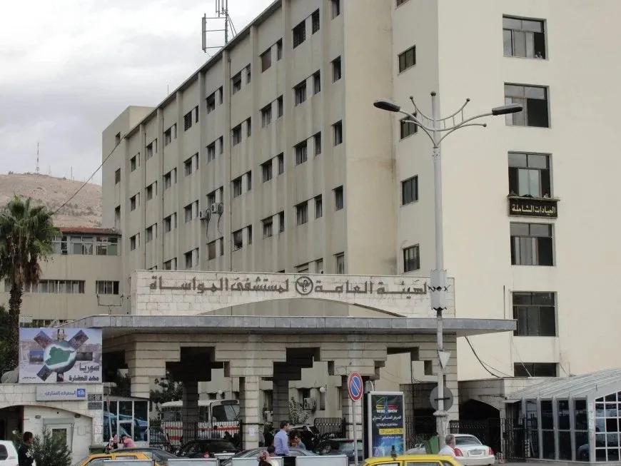 Sit-in by doctors at al-Mouwasat Hospital in Damascus protesting salary cuts