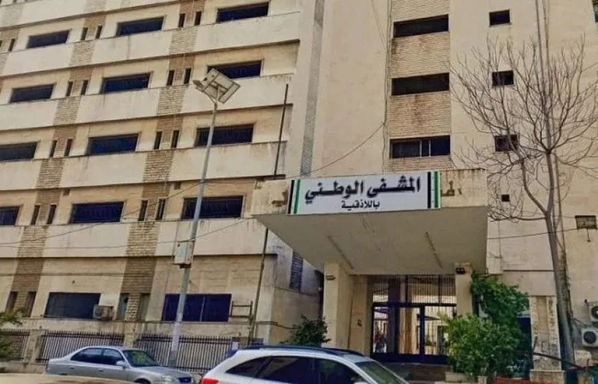 Doctors in Latakia protest over low pay