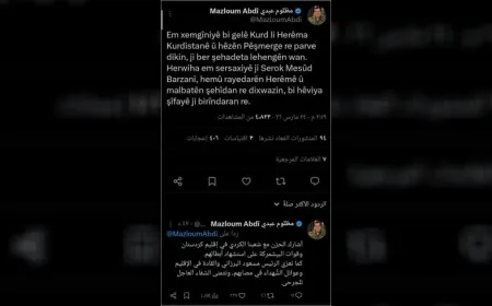Mazloum Abdi condoles South Kurdistan people, leadership for loss of Peshmergas