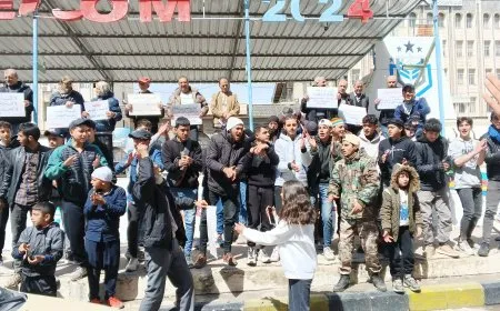 Protests in Al-Karama square in Sweida in solidarity with Sqelbiya