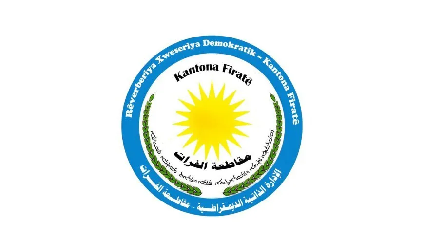 Kobani Administration calls on interim govt to implement agreement, lift siege