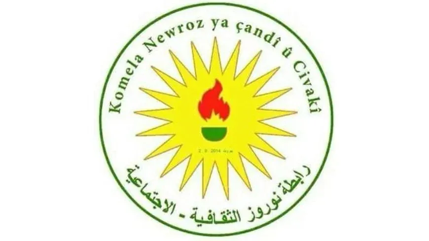 Newroz Association: struggle of martyr Salih Muslim will remain inspiration for future generations