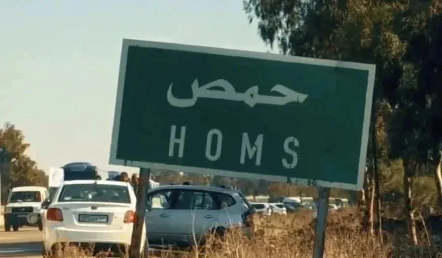 Young man killed in Homs amid rising security chaos