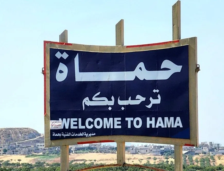 Man killed by unidentified gunmen in Hama