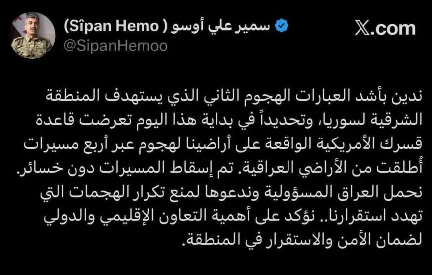 Sipan Hamo condemns targeting of Qasrak base, holds Iraq responsible