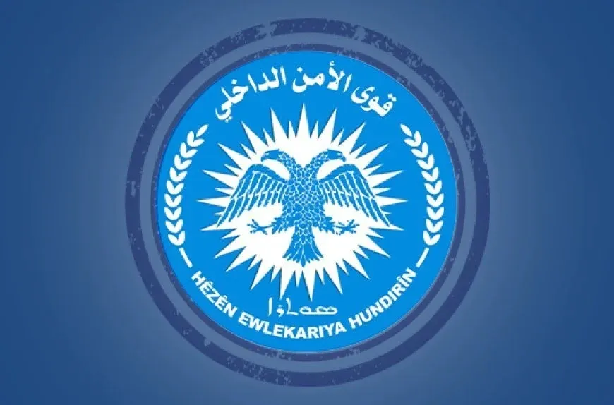 ISF issues measures to regulate gatherings, ensure safety