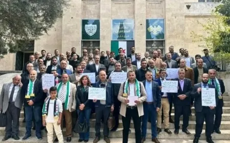 Lawyers in Aleppo protest against restructuring Bar Association council