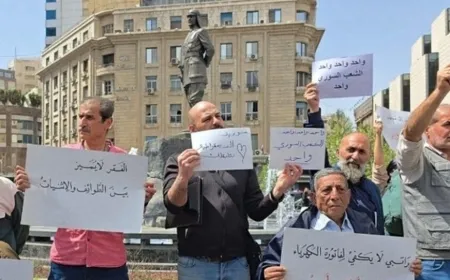 9 civilians injured during sit-in at Youssef al-Azmeh Square in Damascus