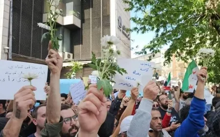 Protest in Damascus calls for “Law and Justice” amid tensions and assaults