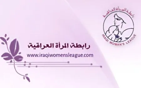 Iraqi Women's League Commends struggle of Syrian women, calls on them to resist