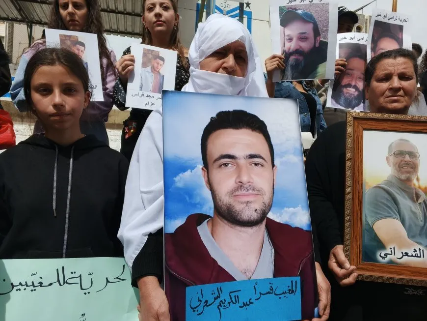 Vigil held in Sweida for kidnapped, forcibly disappeared fate's disclosure