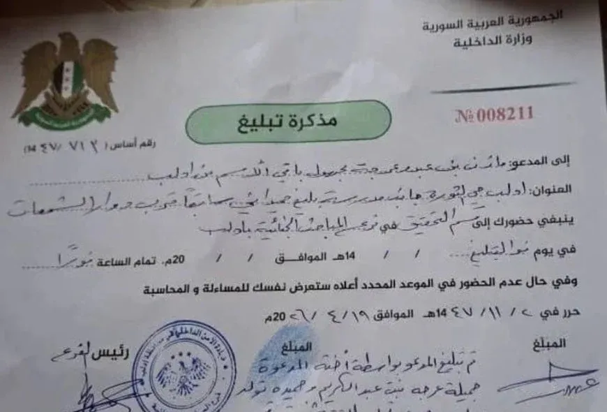 Arrest warrant issued for media activist in Idlib after his participation in “Dignity Sit-in”