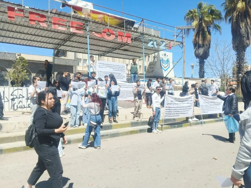 Sweida students protest demanding recognition of 2024, 2025 diplomas