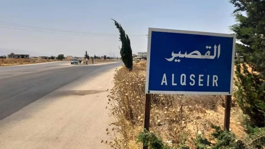 One killed, two others injured in clashes between two families in Homs