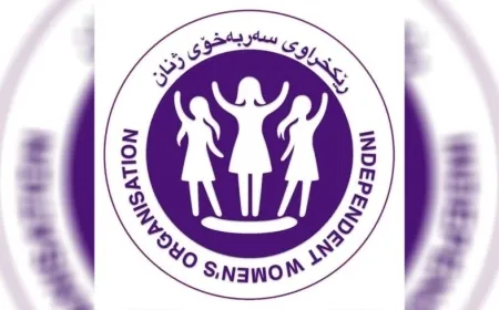 Women's Independence Organization announces full support for YPJ