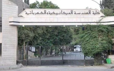 Students attacked inside university dormitory in Damascus