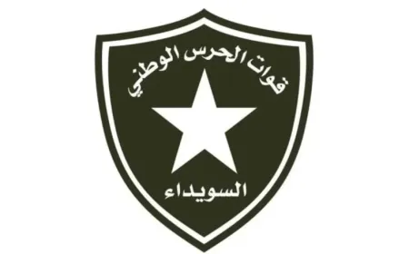 Injuries among National Guard following targeting of military point in Sweida